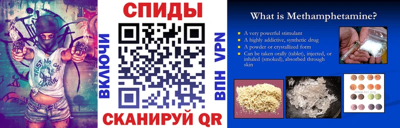 Amphetamine 98%  Усинск 