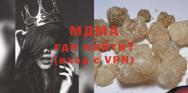марки nbome Баксан