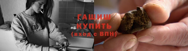 ECSTASY Аркадак