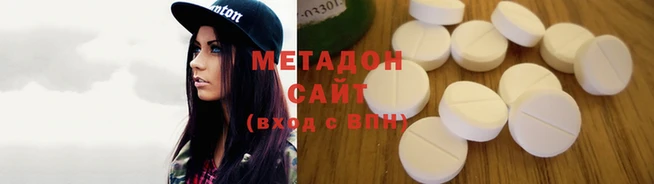 PSILOCYBIN Балахна