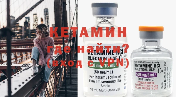 ECSTASY Аркадак
