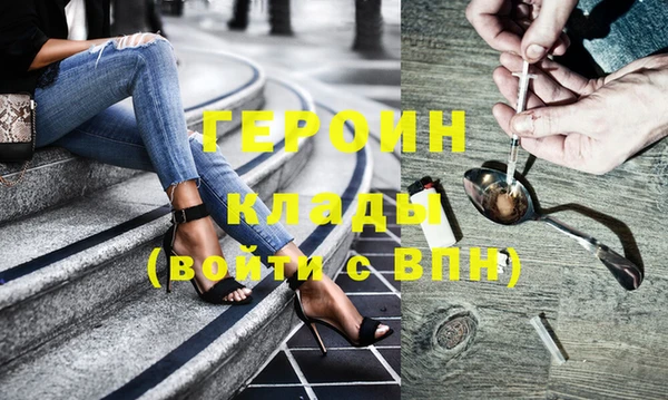 марки nbome Баксан