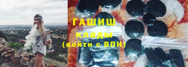 марки nbome Баксан
