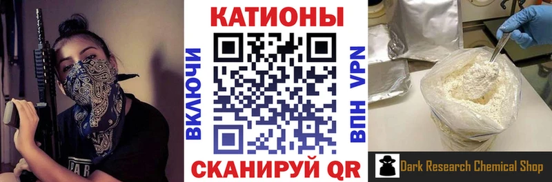 Меф  Усинск