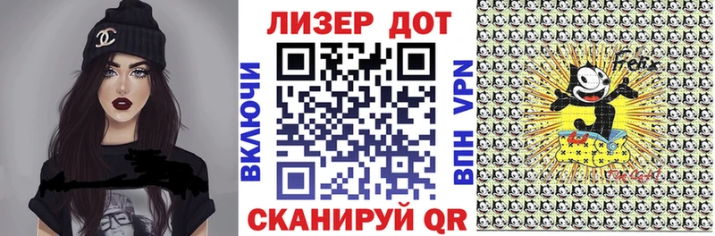 как найти наркотики  Усинск  Марки 25I-NBOMe 1,5мг 